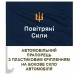 Прапор Повітряні Сили Прапор Повітряні Сили